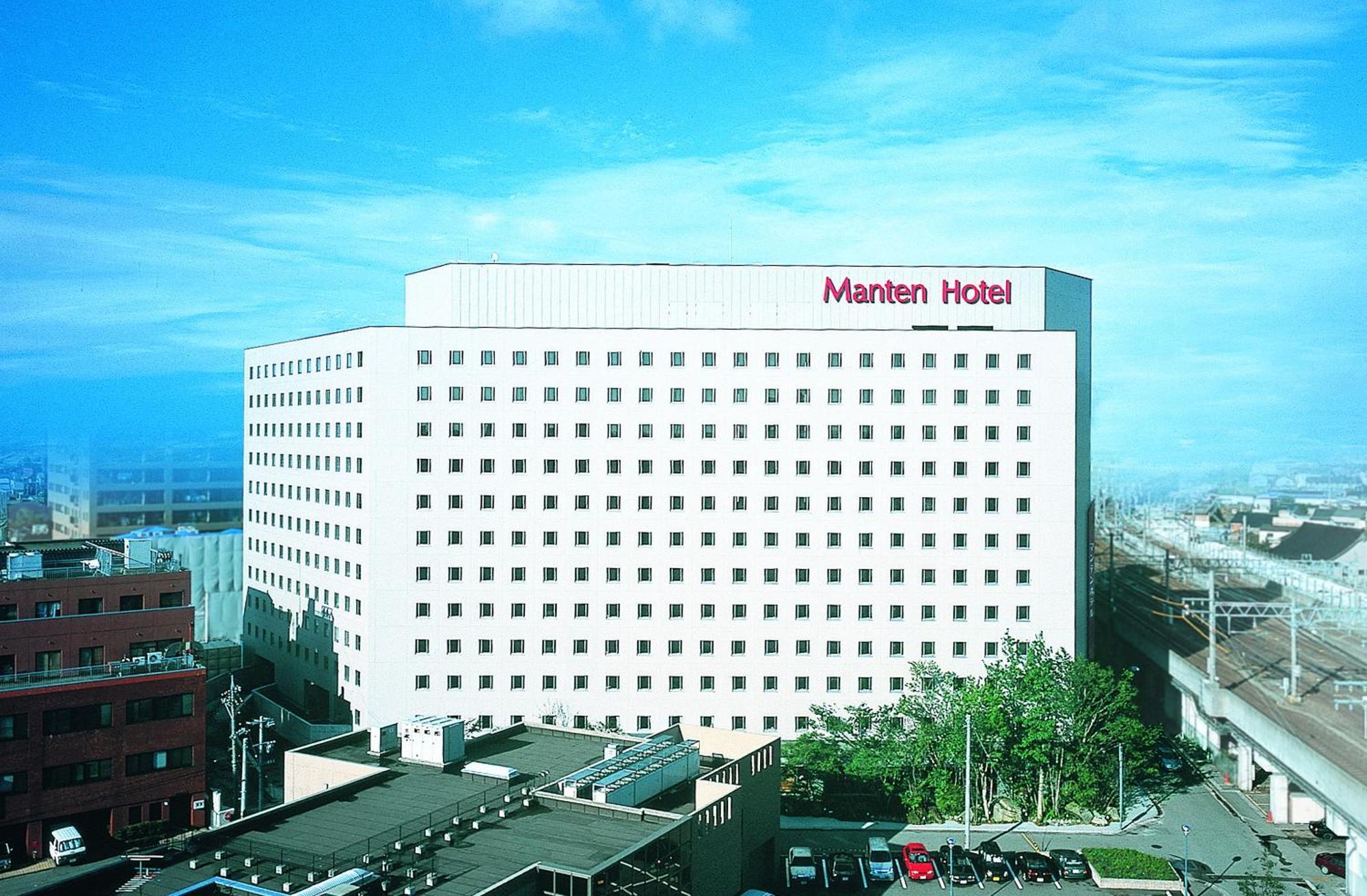 Kanazawa Manten Hotel Ekimae Kültér fotó